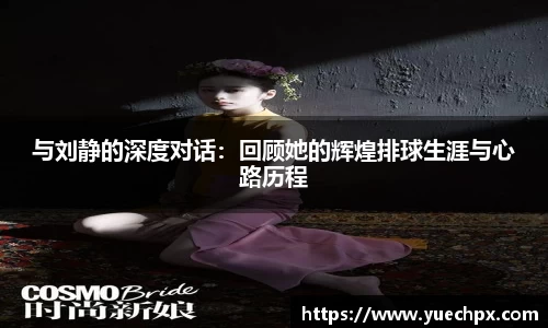GA黄金甲平台